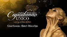 Capodanno Unico Montesilvano Pescara Foto